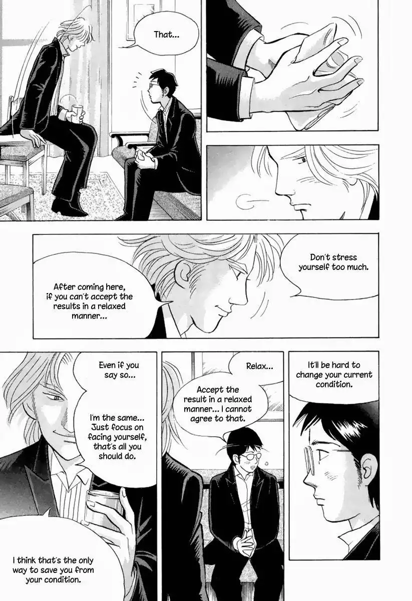 Piano no mori Chapter 128 16